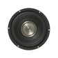 MOREL PRIMO 8"" (200 MM) CAR SUBWOOFER 250W @ 4 OHM