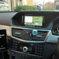 Mercedes E Class W212 2010-2014 CARPLAY AND ANDROID AUTO UPGRADE KIT