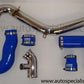 AIRTEC Ford Focus RS MK2 Stage 1 Uprated Front Mount Intercooler FMIC