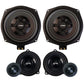 Factory Audio upgrade kit For BMW I8 2013 On Plug and Play Component Speaker & Sub + 1 20" x 13.5" Sheet of Sound Deadening and Insulation for Vibrations