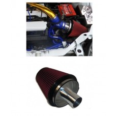 AIRTEC ATIKFO15 GROUP A CONE FILTER WITH ALLOY TRUMPET FOR MK2 FOCUS RS ATIKFO15