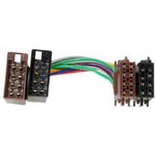 Connects 2 CT20UV01 Universal Harness Adapter - Free Delivery