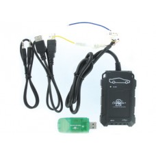 Nissan Almera Primera Car Stereo USB Interface