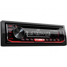 JVC KD-R794BT Single Din Car Stereo CD FM AUX USB Bluetooth